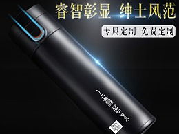 探索站酷最新發布的工業電子產品設計作品