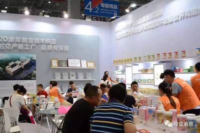 七種武器激勵(lì)嬰童門店玩兒命向上