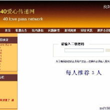 計算機軟件開發 價格、批發與廠家選擇全指南