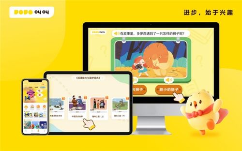 叫叫亮相深圳文博會(huì) 數(shù)字文化創(chuàng)意如何賦能兒童成長(zhǎng)